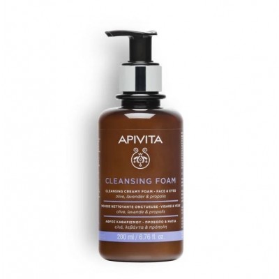 APIVITA Crema-espuma Limpiadora 200mL