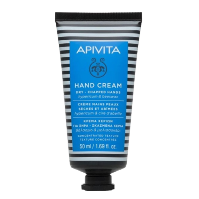 APIVITA Crema de manos hidratante Hierba de San Juan & Cera de abeja